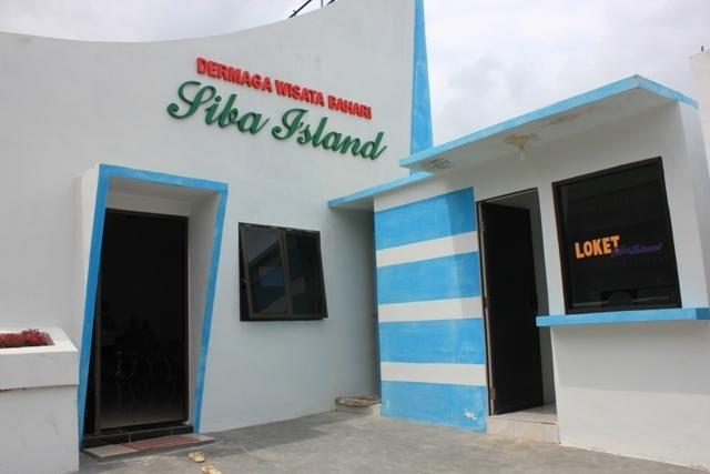 Siba Island Resort Medan Exterior photo